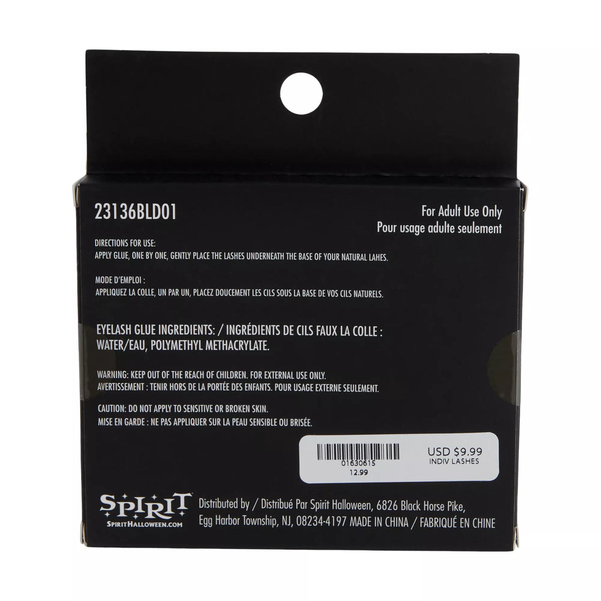 Black Individual Lashes - 24 Pack